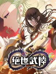 荒野厨房 美食综艺在线观看